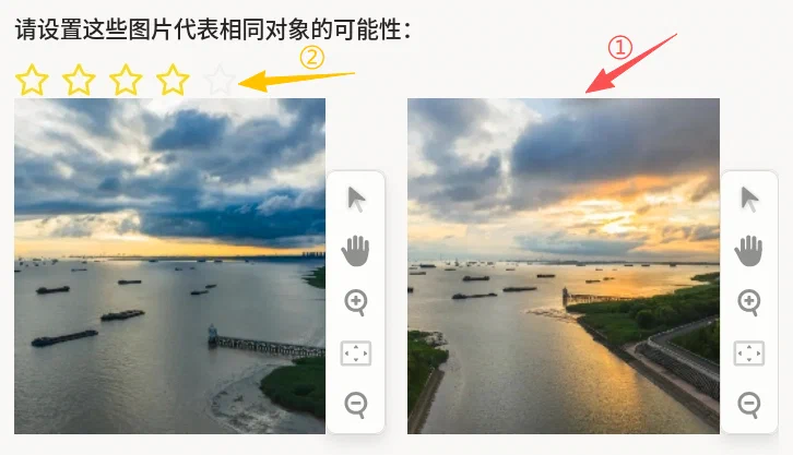 成对回归标注示例