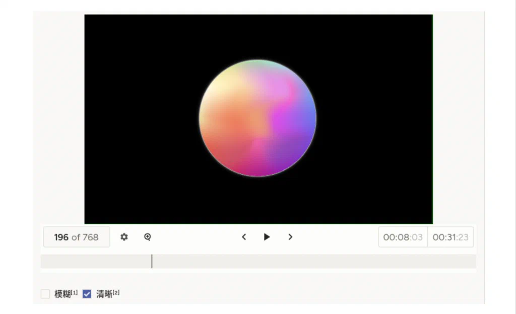 视频分类模板预览